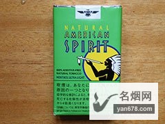 美国精神(软绿)日本含税版香烟价格表（多少钱一包）